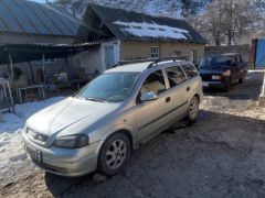 Photo of the vehicle Opel Astra