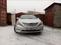 Photo of the vehicle Hyundai Sonata