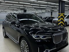 Сүрөт унаа BMW X7