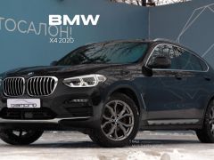 Сүрөт унаа BMW X4