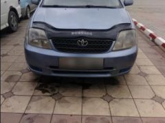 Photo of the vehicle Toyota Corolla