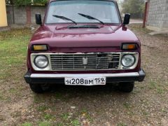 Сүрөт унаа ВАЗ (Lada) 2121 (4x4)