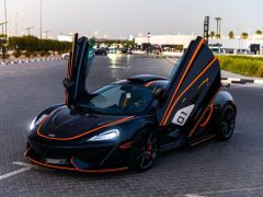 Сүрөт унаа McLaren 570S