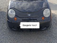 Сүрөт унаа Daewoo Matiz