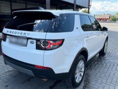 Photo of the vehicle Land Rover Discovery Sport