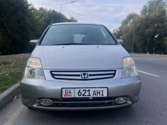 Сүрөт унаа Honda Stream