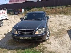 Сүрөт унаа Mercedes-Benz S-Класс