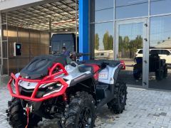 Сүрөт унаа BRP Can-Am Outlander X MR 1000R