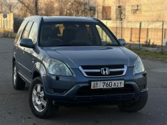 Фото авто Honda CR-V