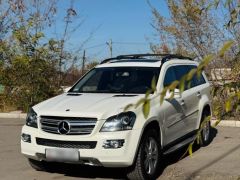 Фото авто Mercedes-Benz GL-Класс