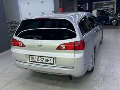 Сүрөт унаа Honda Accord