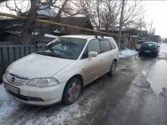 Фото авто Honda Odyssey