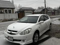 Photo of the vehicle Toyota Caldina