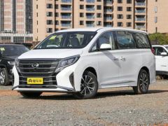 Сүрөт унаа GAC Trumpchi M8