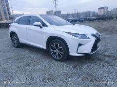 Сүрөт унаа Lexus RX