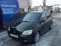 Photo of the vehicle Hyundai Getz