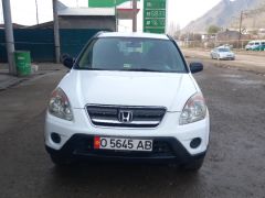 Фото авто Honda CR-V