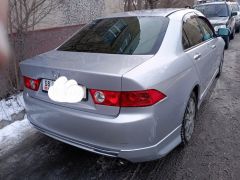 Photo of the vehicle Honda Accord