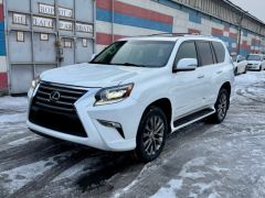 Фото авто Lexus GX