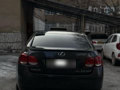 Photo of the vehicle Lexus GS