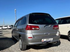 Photo of the vehicle Nissan Liberty