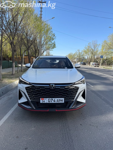 Changan X5 Plus