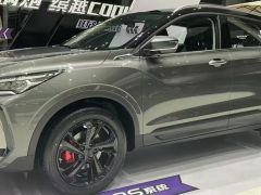 Photo of the vehicle Geely Binyue Cool