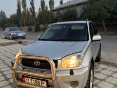 Фото авто Toyota RAV4