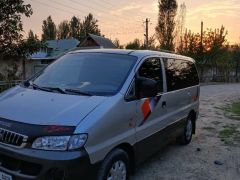 Photo of the vehicle Hyundai Starex (H-1)