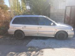 Фото авто Kia Joice