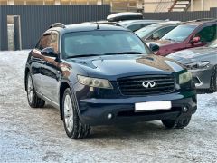 Фото авто Infiniti FX