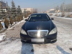 Photo of the vehicle Mercedes-Benz S-Класс