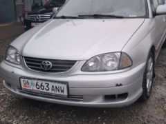 Photo of the vehicle Toyota Avensis