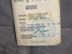 Сүрөт унаа Daewoo Damas