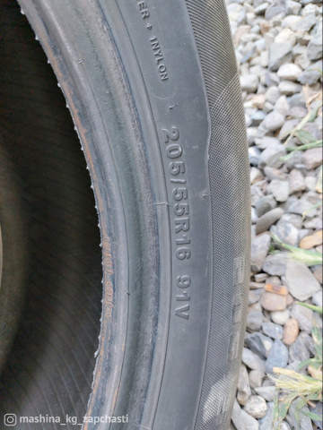 Tires - Шины летние 205.55.16