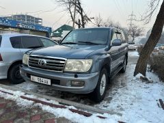 Photo of the vehicle Toyota Land Cruiser