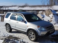 Фото авто Honda CR-V