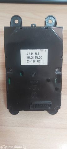 Spare Parts and Consumables - Джойстик i-drive, E60, 65826944884