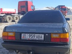 Photo of the vehicle Audi 100