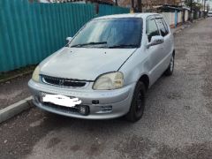 Фото авто Honda Logo