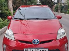 Photo of the vehicle Toyota Prius