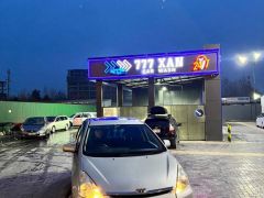 Сүрөт унаа Toyota Wish