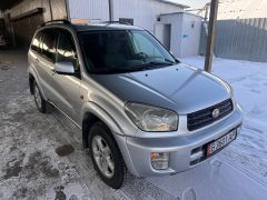 Фото авто Toyota RAV4