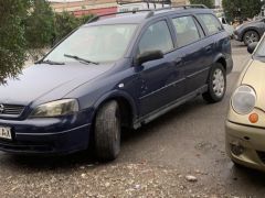 Photo of the vehicle Opel Astra