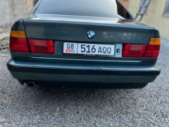 Photo of the vehicle BMW 5 Series