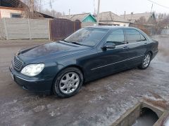 Photo of the vehicle Mercedes-Benz S-Класс