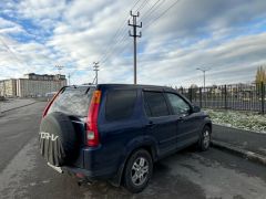 Фото авто Honda CR-V