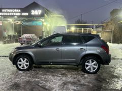 Photo of the vehicle Nissan Murano