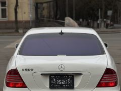 Photo of the vehicle Mercedes-Benz S-Класс