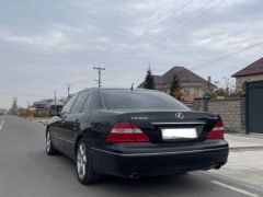 Photo of the vehicle Lexus LS